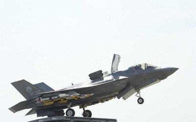 F-35B готовят к полетам с трамплина