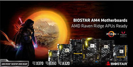 Представлены материнские платы BIOSTAR с чипсетами X370, B350, и A320