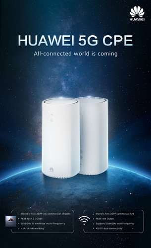 Huawei выводит на рынок первый в мире абонентский роутер для сети 5G