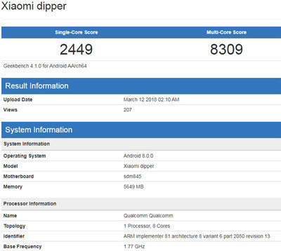 Первая информация о смартфоне Xiaomi Dipper