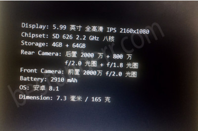 Смартфон Xiaomi Mi A2 – названы спецификации