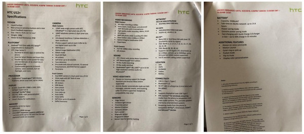 Эван Бласс рассекретил флагманский терминал HTC U12+
