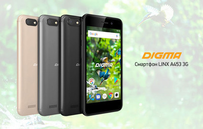 Представлен бюджетный смартфон DIGMA LINX A453 3G
