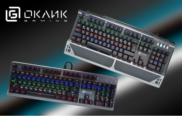 Новые механические компьютерные клавиатуры OKLICK 970G Dark Knight и 980G Hammer