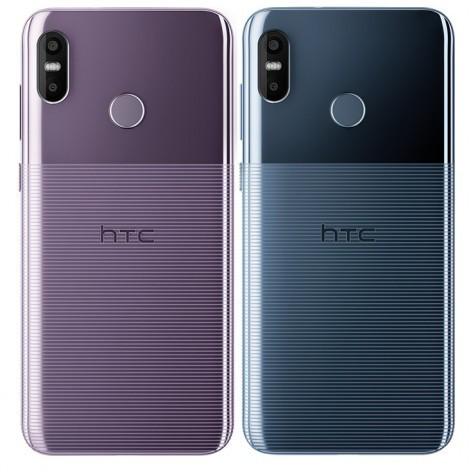 HTC U12 Life – дизайн и технические характеристики