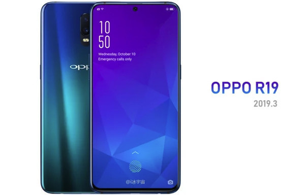 Подробности о новом смартфоне OPPO R19