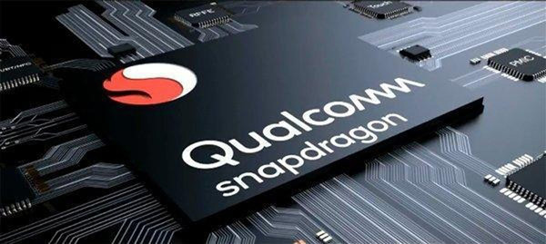 Snapdragon 6150 и 7150 – первые подробности о новых процессорах Qualcomm