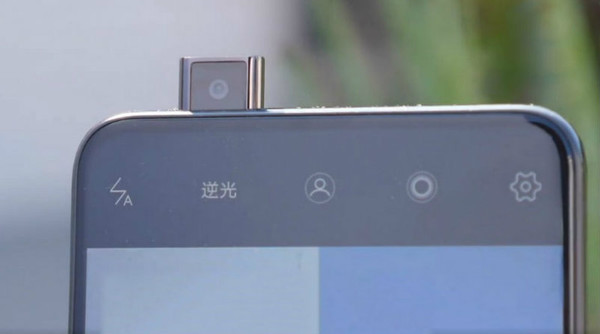 У смартфонах OPPO R19 и Vivo X25 может оказаться камера-перископ