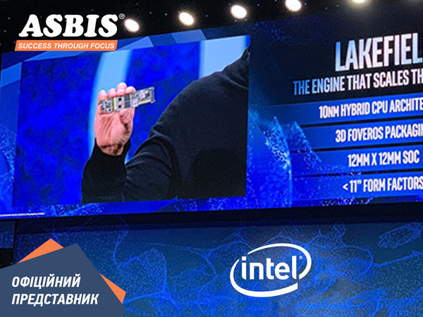 Intel анонсировала новые процессоры