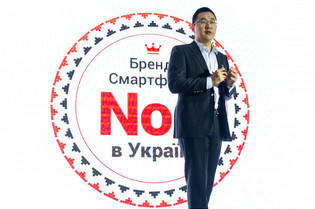 Xiaomi представляет Redmi Note 7 в Украине