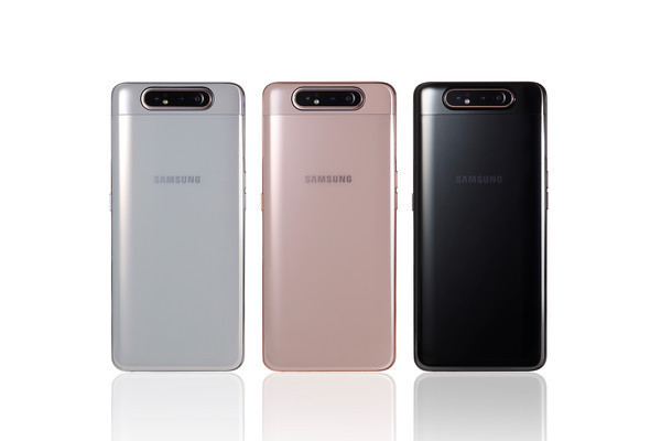 Samsung представляет Galaxy A80 с поворотной камерой
