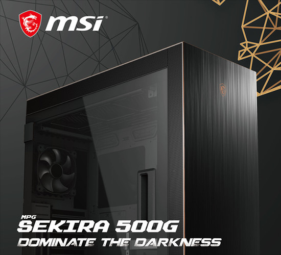 MSI MPG SEKIRA 500 - игровой компьютерный корпус в 