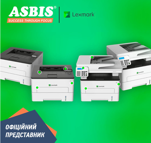 В Украине стартуют продажи новой серии принтеров Lexmark
