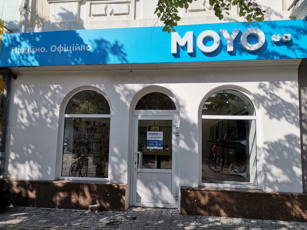 Сеть MOYO стала больше на пять магазинов