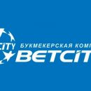 БК BETCITY: преимущества и популярные виды спорта