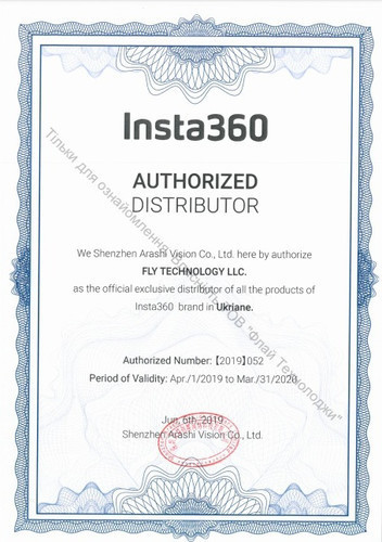 Решения Insta360 – официально эксклюзивно от FlyTechnology