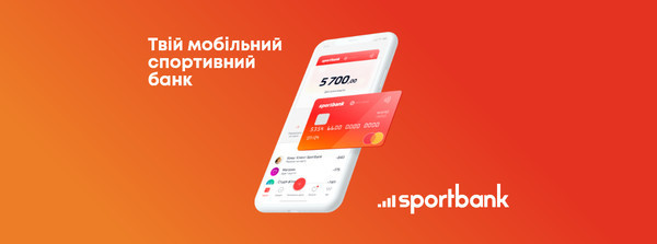 Sportbank: что необычного предлагает новый мобильный банк?