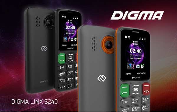 Новый мобильный телефон DIGMA LINX S240