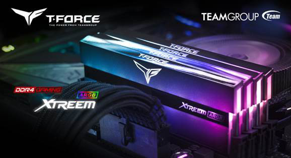 TEAMGROUP выпустила первую на рынке игровую память T-FORCE XTREEM ARGB