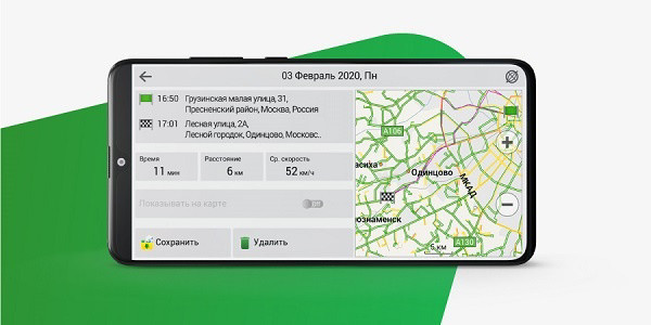 NAVITEL выпустил новую версию Навител Навигатор для устройств на OС Android