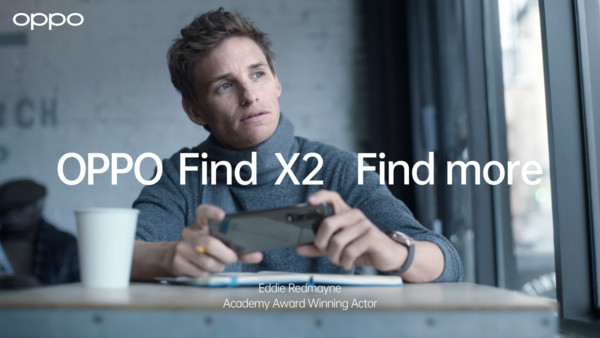 OPPO презентует 5G-флагман Find X2 Series с лучшим экраном