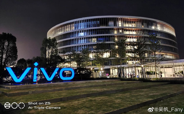 Компания vivo начала работу над 6G