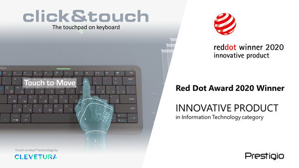 Клавиатура Prestigio Click&Touch получила сразу 4 награды Red Dot Design Awards