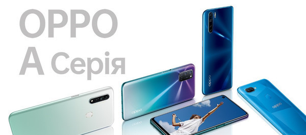 OPPO объявила о скидках на новые смартфоны А серии