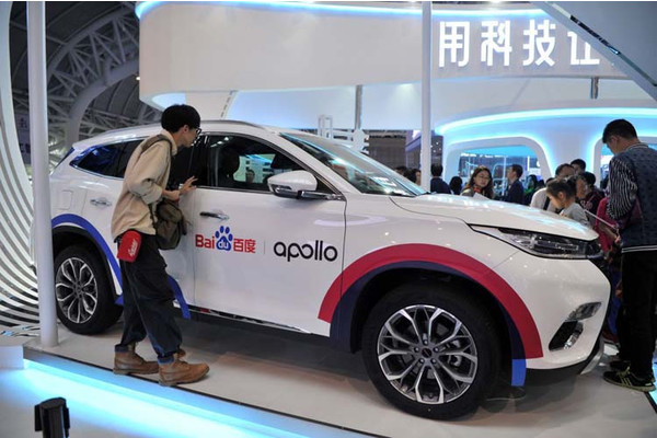 Китайская Baidu завершила разработку компьютера для самоуправляемых автомобилей