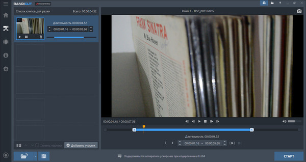 Программы для нарезки видео: удобные редакторы для монтажа роликов