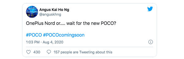 Xiaomi пообещала новый POCO, который будет лучше OnePlus Nord