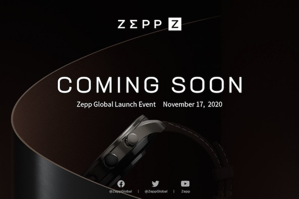 Amazfit под брендом Zepp готовит новые умные часы серии Z