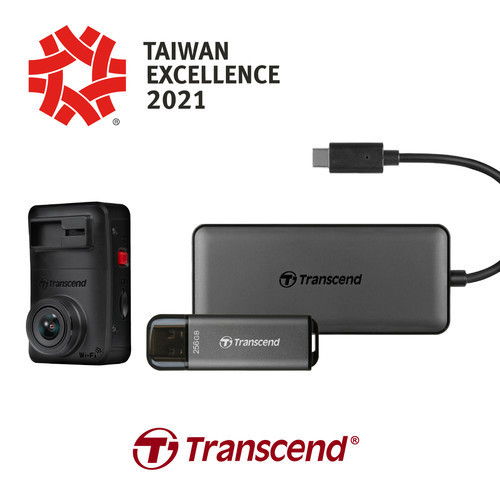 Transcend удостоилась сразу трёх наград Taiwan Excellence Awards