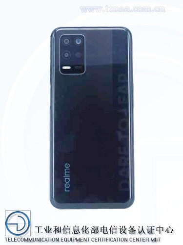Realme готовит загадочный смартфон RMX3161 с поддержкой 5G