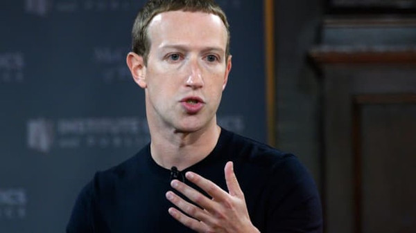 Facebook пообещала инвестировать $1 млрд в новостную индустрию