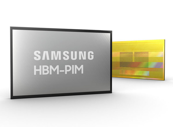 Samsung создала память HBM-PIM, с которой искусственный интеллект 