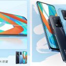 В оснащение смартфона Realme V13 войдут 90-Гц дисплей и мощный аккумулятор