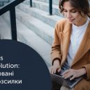 Business Data Solution - маркетинговый инструмент пользуется спросом у бизнеса