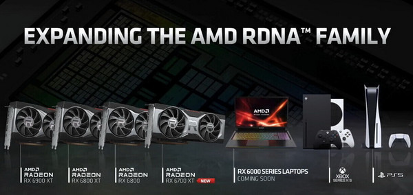 AMD подтвердила приближающийся анонс мобильных видеокарт Radeon RX 6000