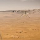 Первый полёт марсианского вертолёта Ingenuity запланирован на сегодня